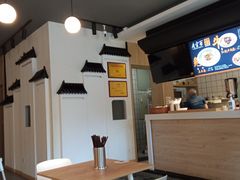 -庆蓉云·庆云面(双林店)