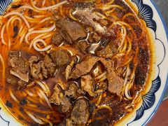 -袁妈红豆汤(重庆总店)