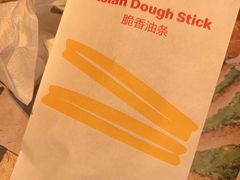 -麦当劳(宽城万达店)