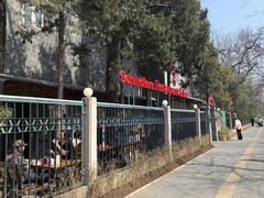 -申德勒加油站西餐厅(日坛路总店)