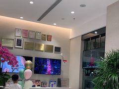 -TSK齿科德申会口腔门诊·联洋诊所