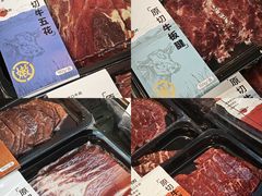 -沃尔玛(摩尔广场店)
