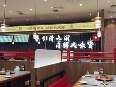-侃爷南门铜锅涮肉