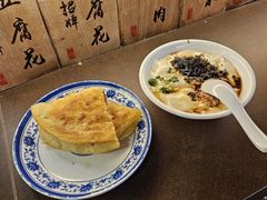 -老客满蛋饼(双塔市集店)