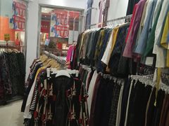 -贻你如梦女装店(莲花摩尔莲花购物广场店)