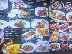 -轩记海鲜餐厅·四十五年老字号·经典粤菜(西区彩虹店)