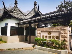 -春兰国宾馆(凤城河风景区老街店)