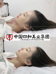 点击看大图 -西施无菌半永久纹绣眉眼影唇轻增发纹发际线