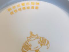 -哈啾嗨·新概念蒙餐(红星新城店)