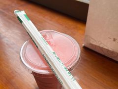 -星巴克臻选(南京艾尚天地店)