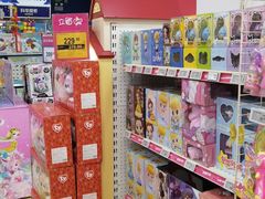 -TOYSRUS玩具反斗城(深圳万象城店)
