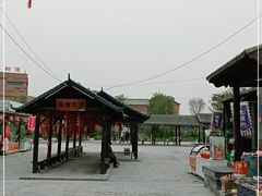 -茯茶镇