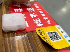 -笔记安顺夺夺粉火锅