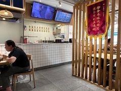 -千忆汤包(闽江路店)