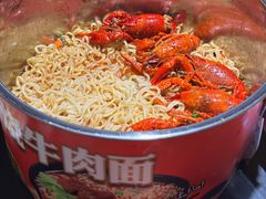 -京悦南门涮羊肉·羊蝎子火锅(田林路店)