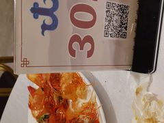 -骏莱海鲜鱼港(五角场店)