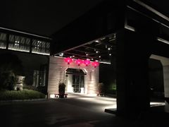 -上海崇明金茂凯悦酒店