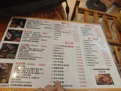 -鱼醉无骨鱼·中山脆肉鲩(荔湾路店)
