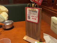 -東大方(瓶窑广场店)