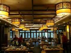 大堂-锅首鲜品火锅(鸳鸯店)