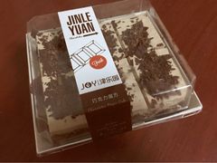 津乐园(宜白路店)-津乐园(宜白路店)