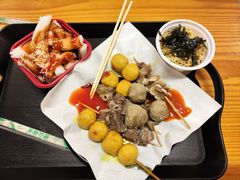 -味太郎(学宫街店)