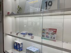 -翰佐蔡司小乐圆·依视路星趣控·暴龙眼镜折扣店