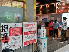 -龍歌自助小火锅(李沧顺和汇店)