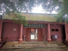 -闽粤南澳总镇府