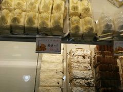 -老大昌(淮海中路店)