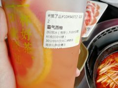 -奈雪的茶(仙林金鹰店)