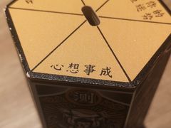 -太二酸菜鱼(菱角湖万达店)