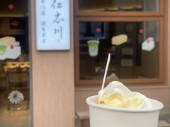 -银座仁志川·生吐司专门店(香港广场店)