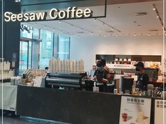 门面-Seesaw Coffee(上海尚悦湾店)