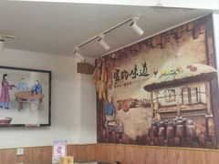-八两八金·莱芜特色炒鸡(市南漳浦路店)