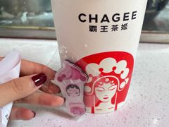 -霸王茶姬(南强街店)