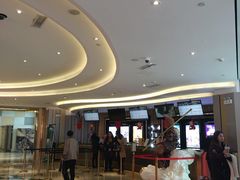 -百丽宫影城(CGS激光苏宁广场店)