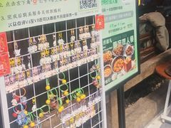 -绿茶餐厅(领展购物广场·中关村店)