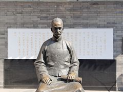 -古文化街旅游区