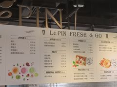 -1868 Café(上海自然博物馆店)