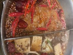 -湊湊火锅·茶憩(新中关购物中心店)
