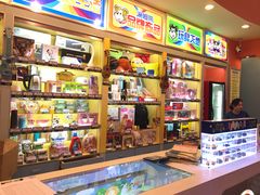 -汤姆熊欢乐世界(滨江店)