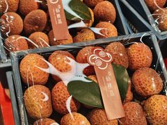 -Olé精品超市(广州太古汇店)
