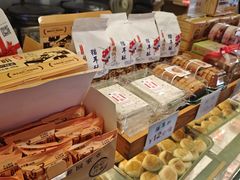 -矮子馅饼(大成路店)