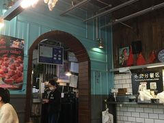 -米屋石锅拌饭(师大店)