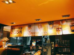 -麦当劳(中山大道中店)