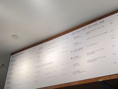 -BAKER&SPICE(国金中心商场店)