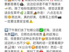 -巧克力渔家.小船海鲜家常菜(万平口店)