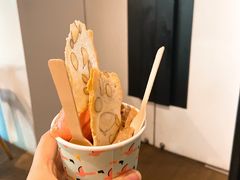-La Strada(安福路店)