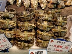 -宝轩渔府·老字号海鲜·正宗津菜(水上店)
